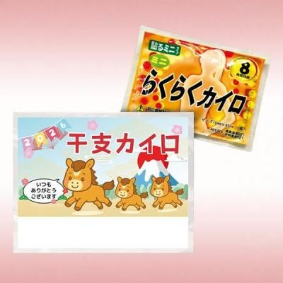 Υ٥ƥʤǿ͵Ρ 楫ʸˡ