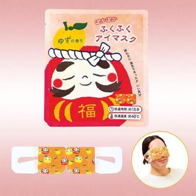 Υ٥ƥʤǿ͵Ρ ݤݤդդޥʤ椺ιˡ