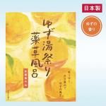 Υ٥ƥʤǿ͵Ρ ڹ񻺡Ϥ椺פ