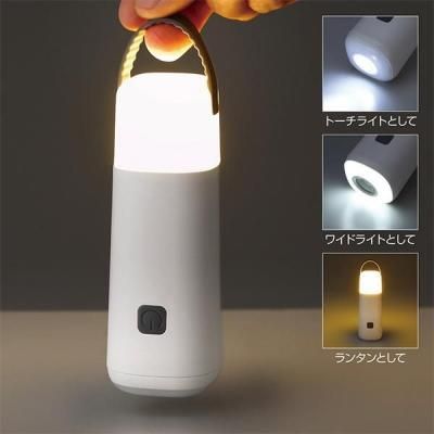 Υ٥ƥʤǿ͵Ρ ޡȥϥǥ󥿥饤ȡ