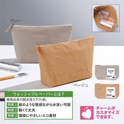 Υ٥ƥʤǿ͵Ρ եȡå֥ڡѡݡʥ١ˡ