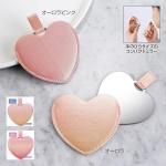 Υ٥ƥʤǿ͵Ρ ϡȷץ졼ȥߥ顼ʥˡ