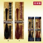 ノベルティ・粗品で人気の「 【国産】和装卓上セット(金小花)黒」