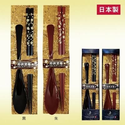 Υ٥ƥʤǿ͵Ρ ڹ񻺡奻åȡʶ⾮֡˼