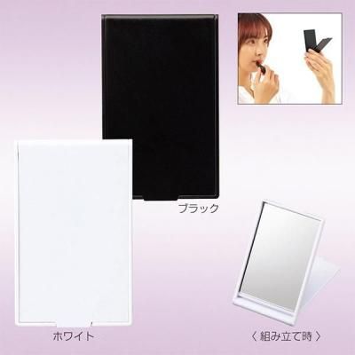 Υ٥ƥʤǿ͵Ρ ϥǥѥȥߥ顼ʥ֥åˡ