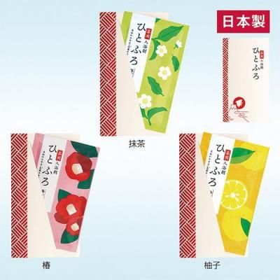 Υ٥ƥʤǿ͵Ρ ڹ񻺡ۤҤȤդˡ