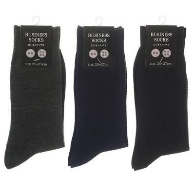 Υ٥ƥʤǿ͵Ρ »ΡӥͥåΥۿ®ġ