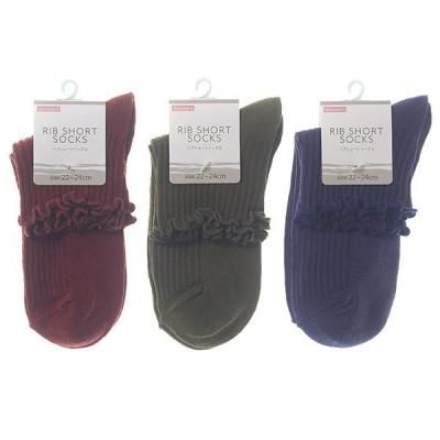 Υ٥ƥʤǿ͵Ρ ؿ͡硼ȥ롼å֥顼̵ϡġ