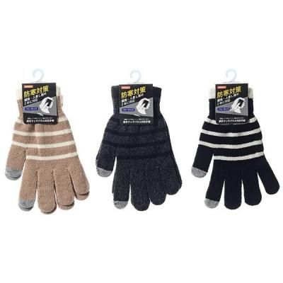 Υ٥ƥʤǿ͵Ρ ΤӤΤӼޡܡåѥͥбξꣲܡˡġ