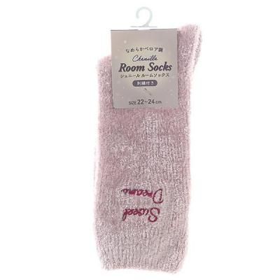 Υ٥ƥʤǿ͵Ρ ؿ͡ˡ롡롼ॽåɽաԥ󥯡