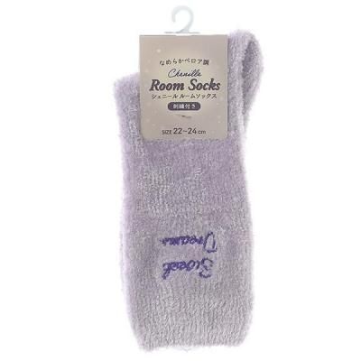 Υ٥ƥʤǿ͵Ρ ؿ͡ˡ롡롼ॽåɽա٥