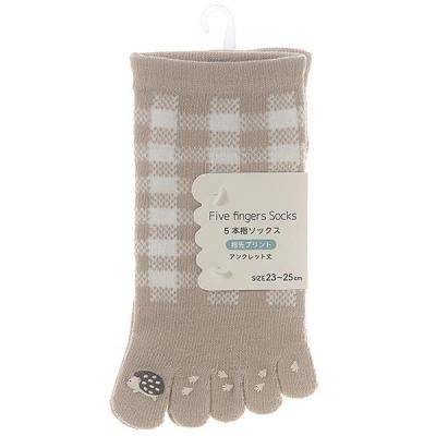 Υ٥ƥʤǿ͵Ρ ؿܻ͡إåץȡϥͥߡȤ