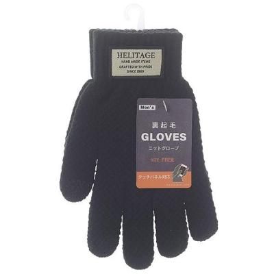 Υ٥ƥʤǿ͵Ρ »Ρ΢ӥ˥åȥ֡ΥĴåڥաåѥͥб֥å