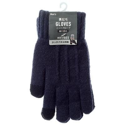 Υ٥ƥʤǿ͵Ρ »Ρ΢ӥ˥åȥ֡åѥͥб󥰥աͥӡ