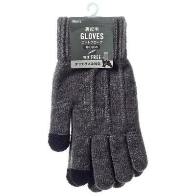 Υ٥ƥʤǿ͵Ρ »Ρ΢ӥ˥åȥ֡åѥͥб󥰥ա㥳륰졼