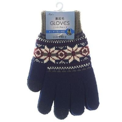 Υ٥ƥʤǿ͵Ρ »Ρ΢ӥ˥åȥ֡Υǥååѥͥбͥӡ