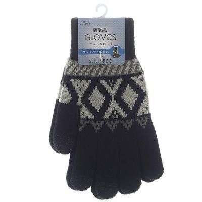 Υ٥ƥʤǿ͵Ρ »Ρ΢ӥ˥åȥ֡åѥͥб֥å