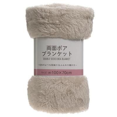 Υ٥ƥʤǿ͵Ρ ξ̥ܥ֥󥱥åȡߣ١