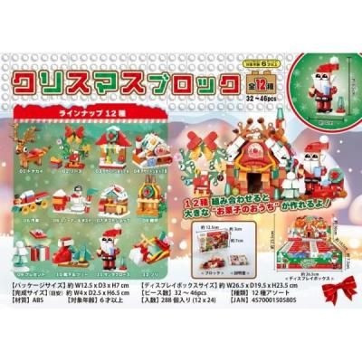 Υ٥ƥʤǿ͵Ρ ꥹޥ֥åġ