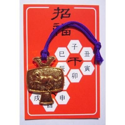 Υ٥ƥʤǿ͵Ρ پȡġ