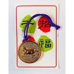 Υ٥ƥʤǿ͵Ρ ٴɳġ