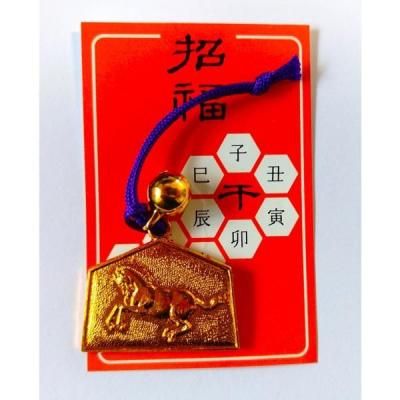 Υ٥ƥʤǿ͵Ρ ٳϡաˡġ