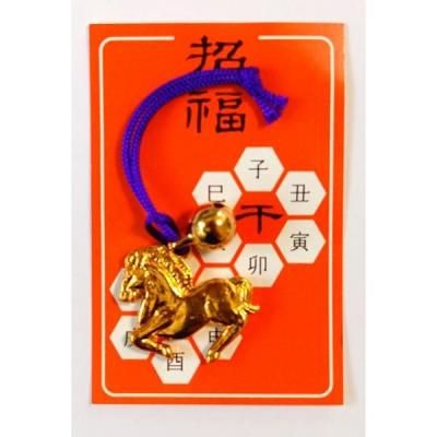 Υ٥ƥʤǿ͵Ρ ٻѡաˡġ