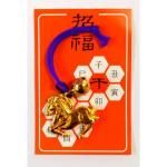 Υ٥ƥʤǿ͵Ρ ٻѡաˡġ