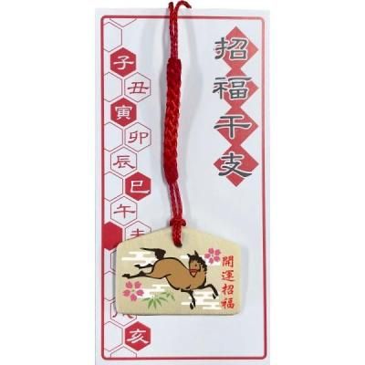 Υ٥ƥʤǿ͵Ρ ٥ߥ˳Ϻաġ