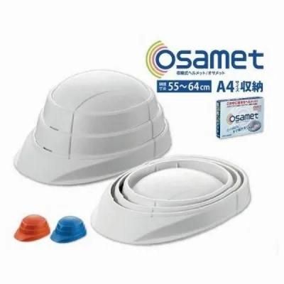 Υ٥ƥʤǿ͵Ρޤߥإåȡåȡʥ󥸡ˡ