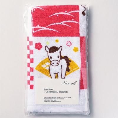 Υ٥ƥʤǿ͵Ρ ٥롿ʻҸ