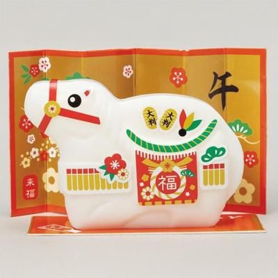 Υ٥ƥʤǿ͵Ρ ڹ񻺡ʡФ󡡸