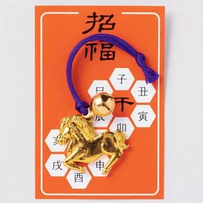 Υ٥ƥʤǿ͵Ρ ڹ񻺡ۤȻա