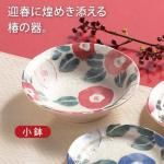 ノベルティ・粗品で人気の「 【国産】きらめき椿/小鉢」