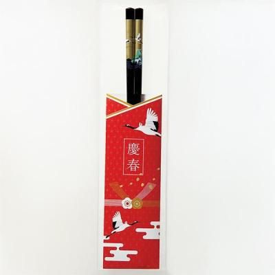 Υ٥ƥʤǿ͵Ρ ڹ񻺡۷Ľն᡿㶹Ȥ