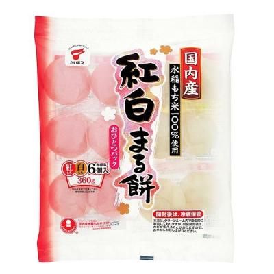 Υ٥ƥʤǿ͵Ρ ޤߣʸˡ