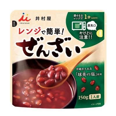 Υ٥ƥʤǿ͵Ρ ¼󥸤Ǵñ󤶤