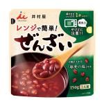 Υ٥ƥʤǿ͵Ρ ¼󥸤Ǵñ󤶤