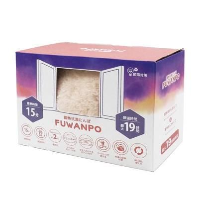 Υ٥ƥʤǿ͵Ρ Ǯ򤿤ݡդݡġ