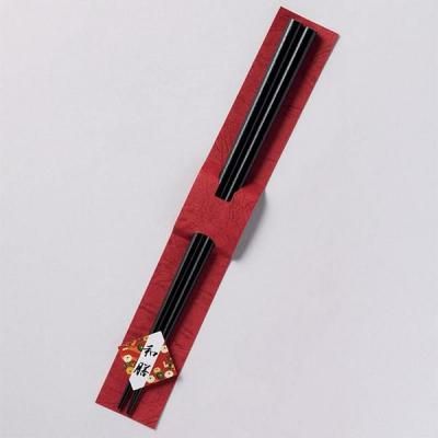 Υ٥ƥʤǿ͵Ρ ڹ񻺡㶹Ȥ