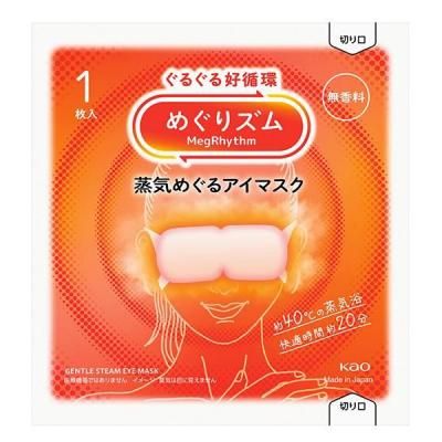 Υ٥ƥʤǿ͵Ρ ڹ񻺡ۤᤰꥺࡿᤰ륢ޥ̵