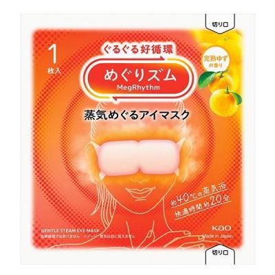 Υ٥ƥʤǿ͵Ρ ڹ񻺡ۤᤰꥺࡿᤰ륢ޥϤ椺ι