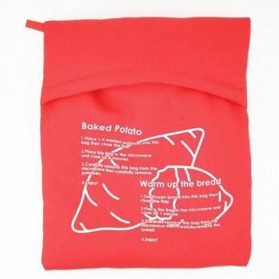 Υ٥ƥʤǿ͵Ρ 󥸤ǾƤХå