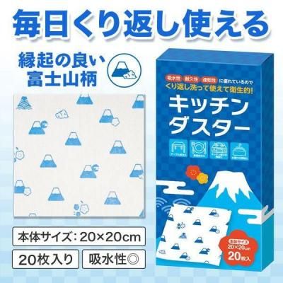 Υ٥ƥʤǿ͵Ρ դ󥭥åʣˡ