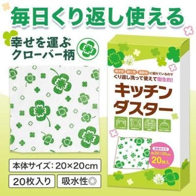 Υ٥ƥʤǿ͵Ρ ͤդΥåʣˡ