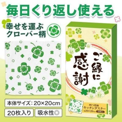 Υ٥ƥʤǿ͵Ρ ˴աåʣˡ