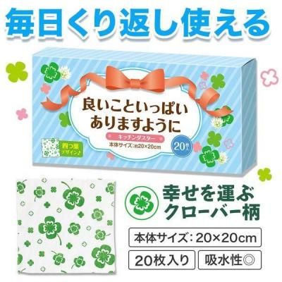 Υ٥ƥʤǿ͵Ρ ɤȤäѤޤ褦ˡåʣˡ