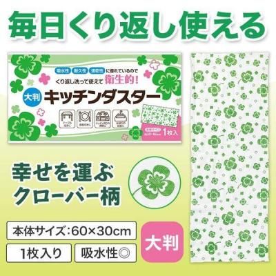 Υ٥ƥʤǿ͵Ρ ͤդΥåȽˡ