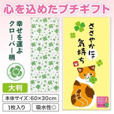 Υ٥ƥʤǿ͵Ρ 䤫ˤ㵤åȽˡ