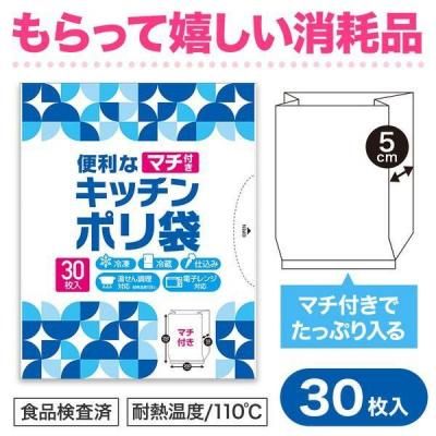 Υ٥ƥʤǿ͵Ρ ʥޥդåݥޡʣˡ